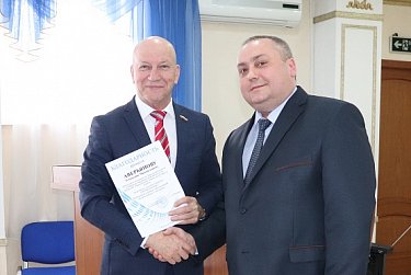 Форум «Грани науки» прошел в Оренбурге